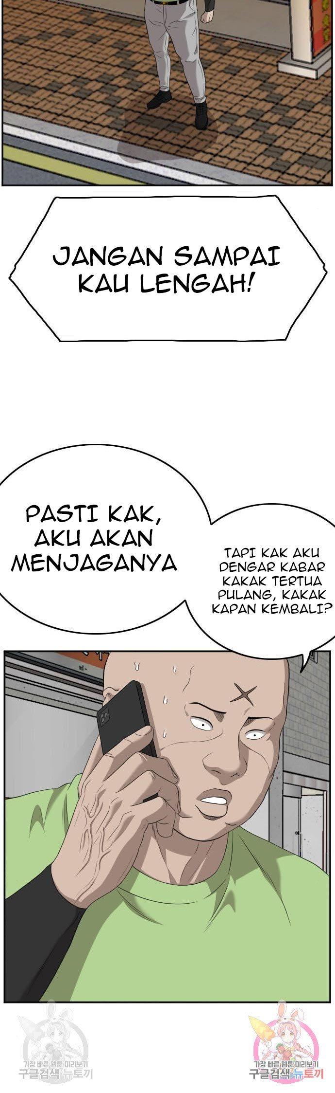 Panel 20