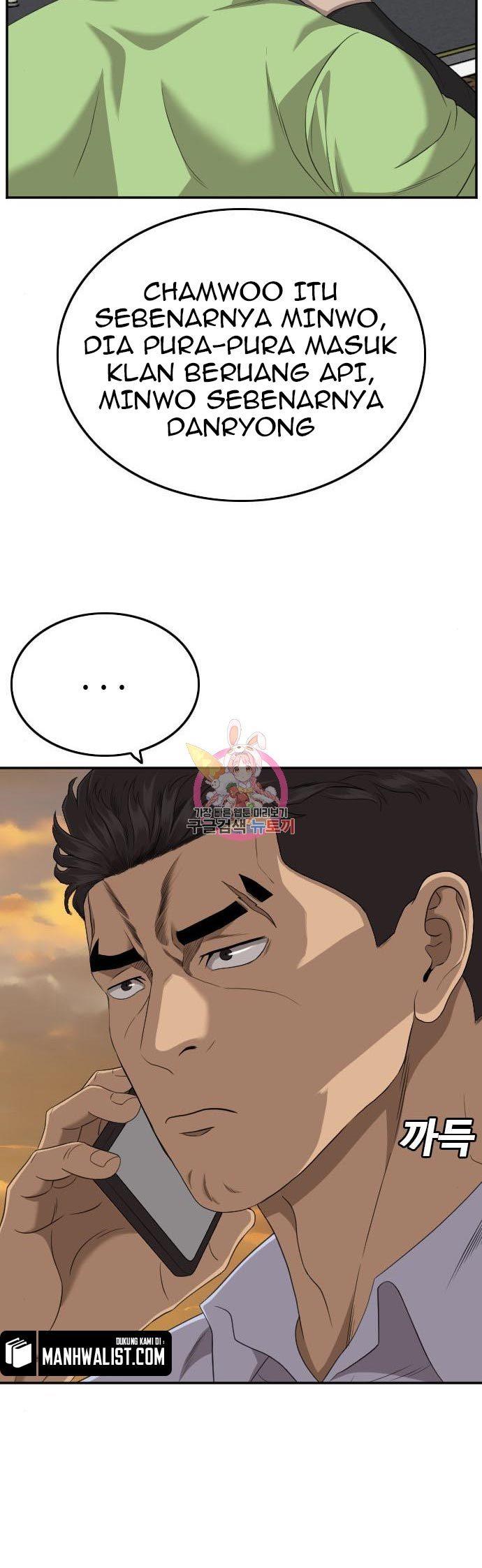 Panel 18
