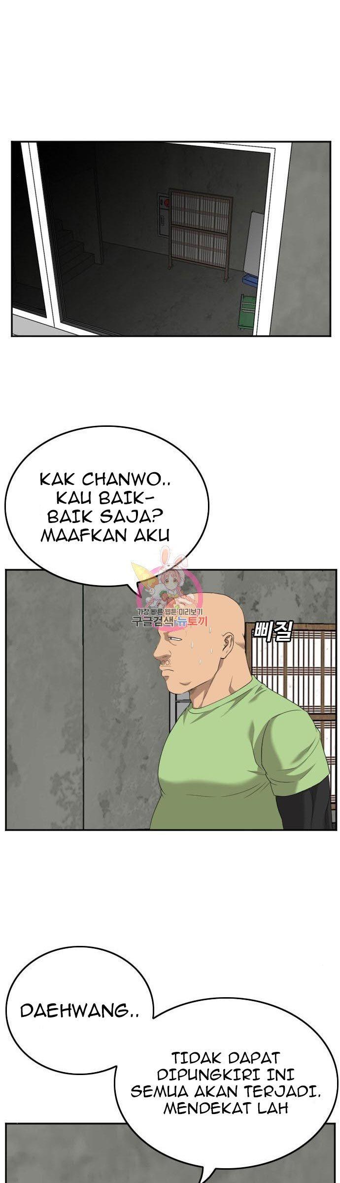 Panel 28