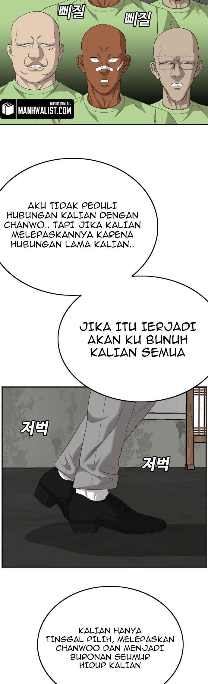 Panel 34