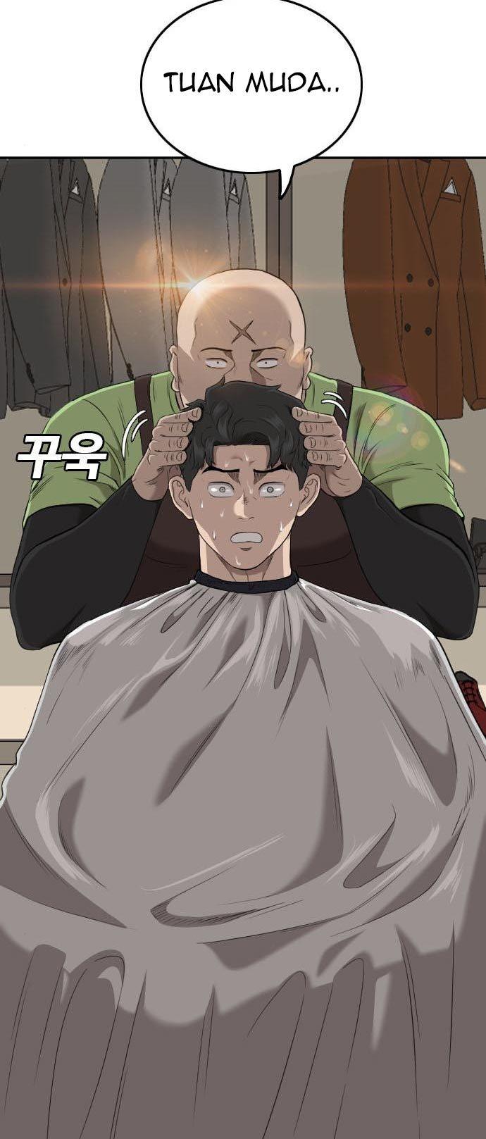 Panel 54
