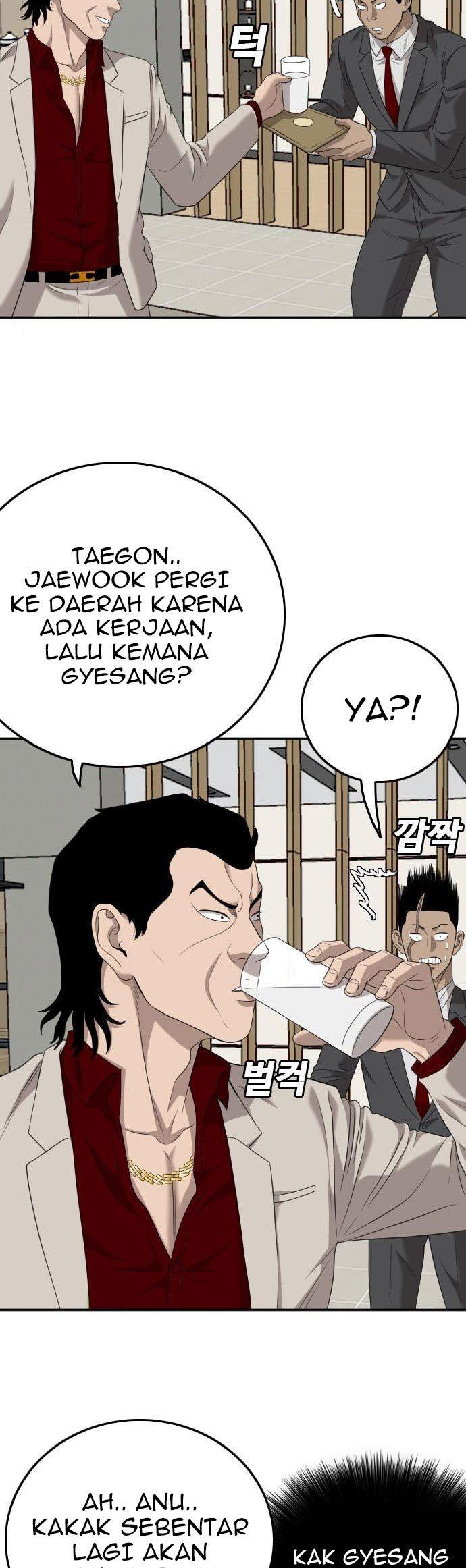 Panel 44