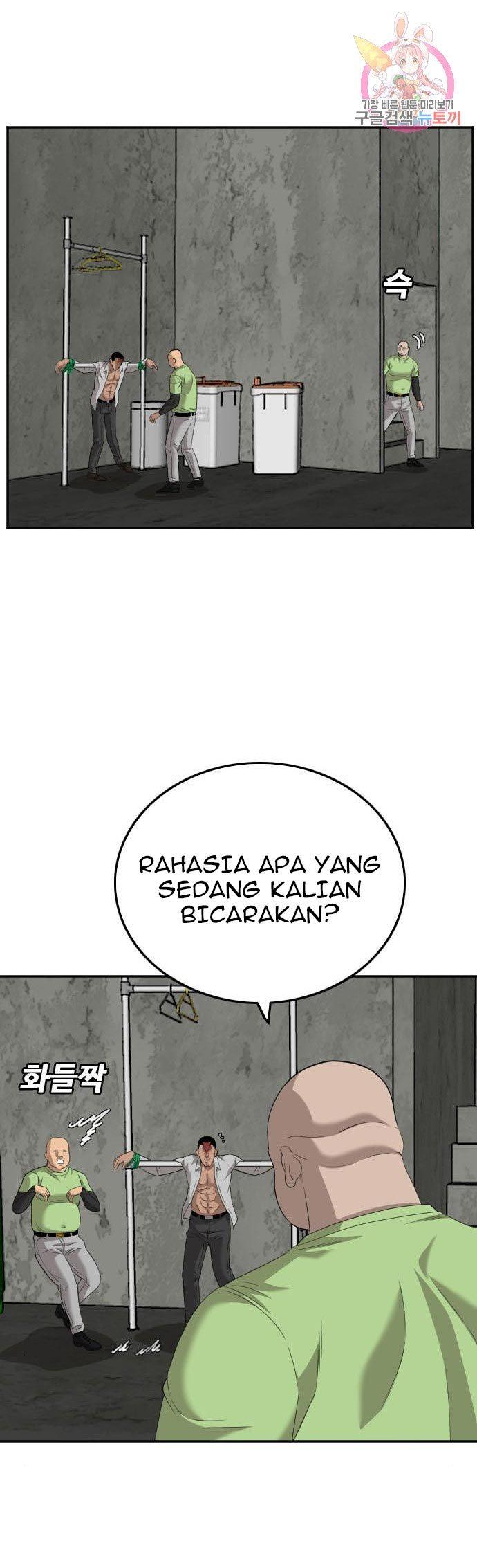 Panel 31