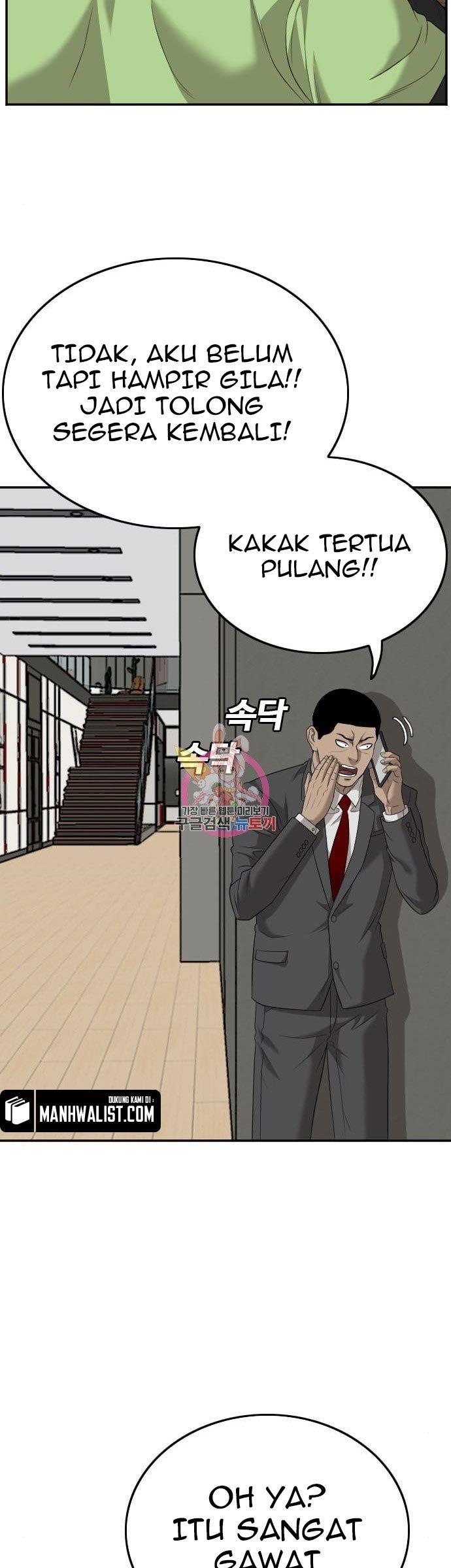 Panel 13