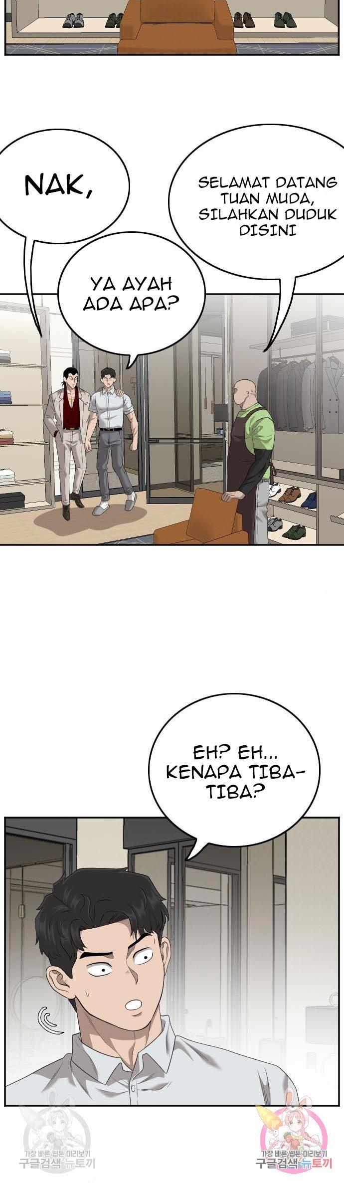Panel 50