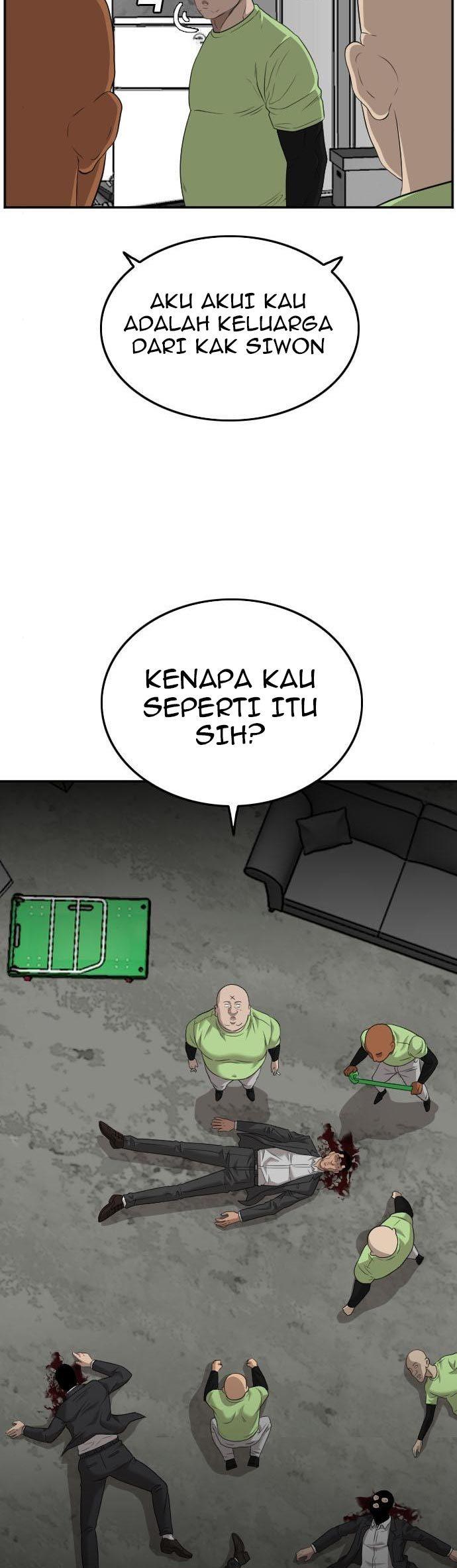 Panel 2