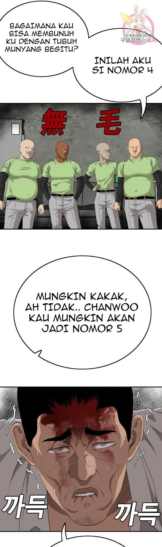Panel 41