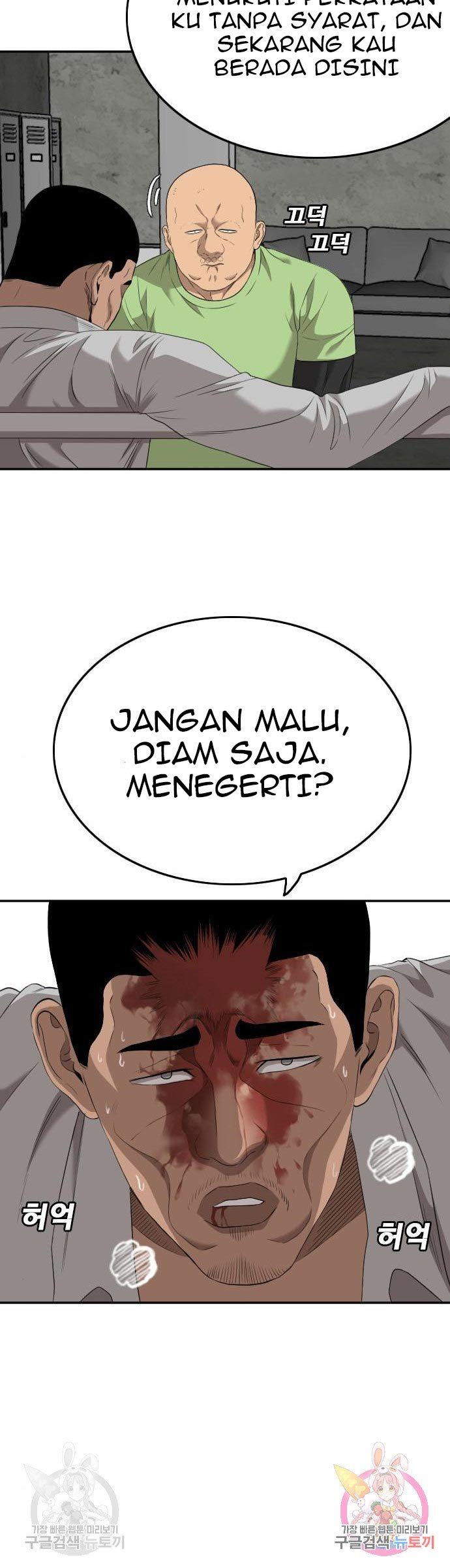 Panel 30
