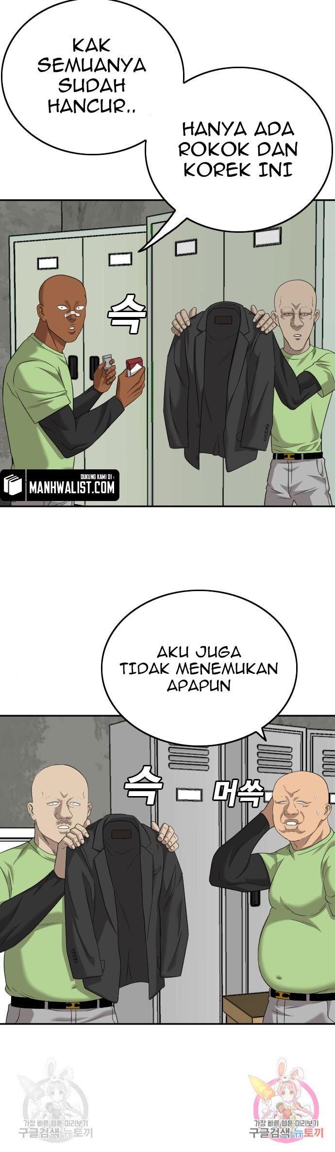 Panel 5