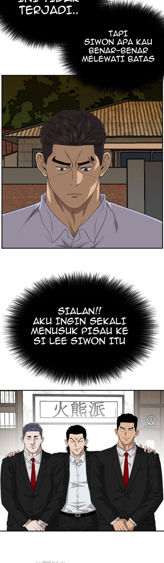 Panel 24