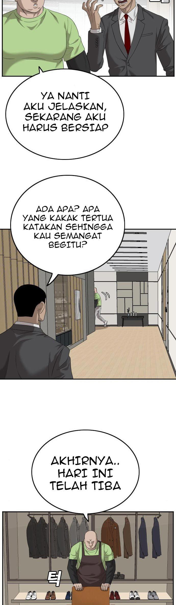Panel 49