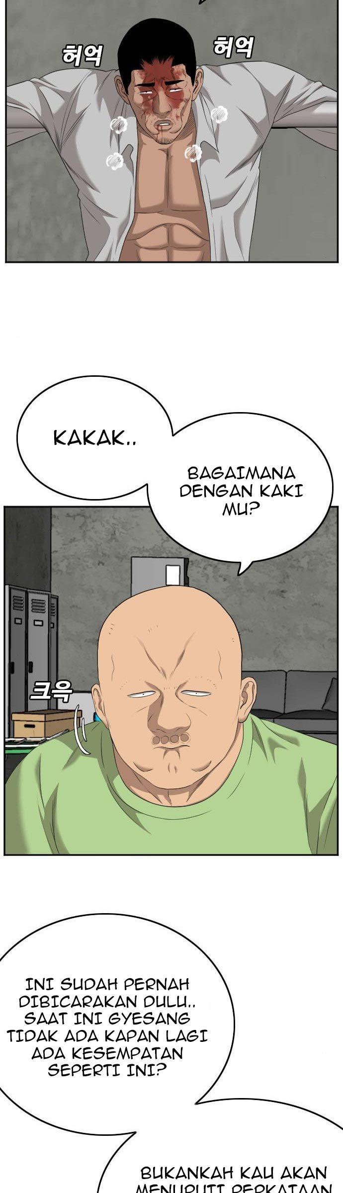 Panel 29