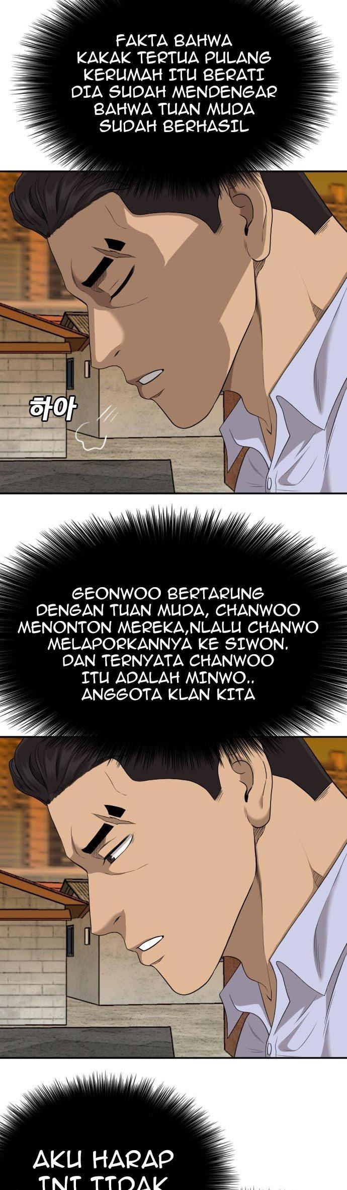 Panel 23