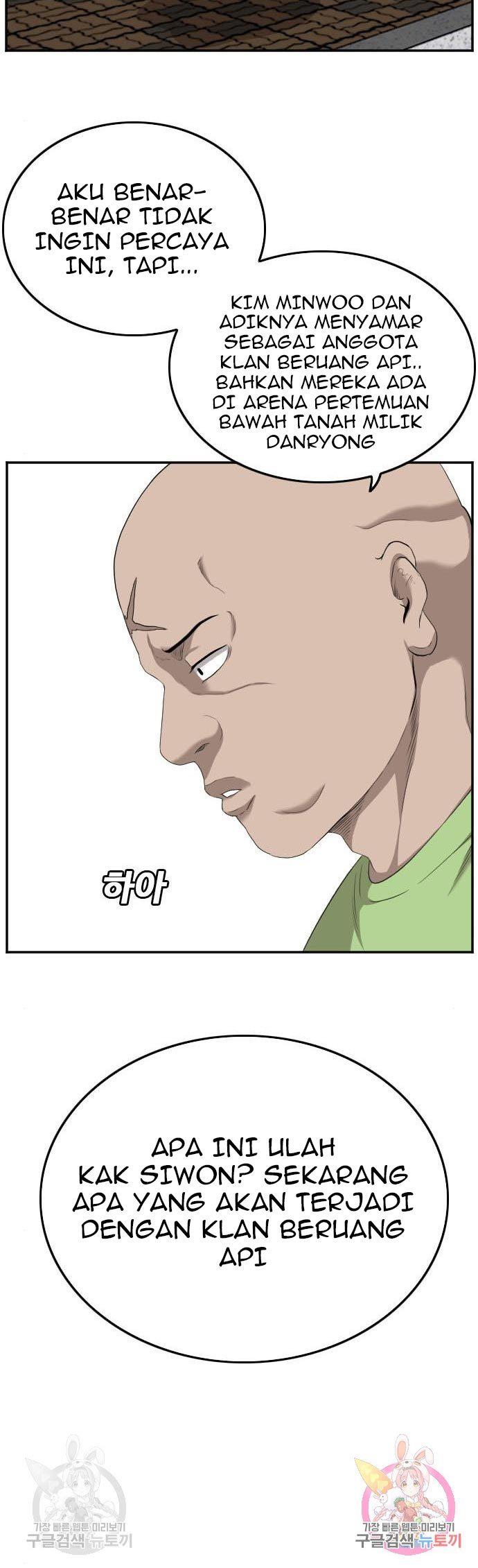 Panel 10