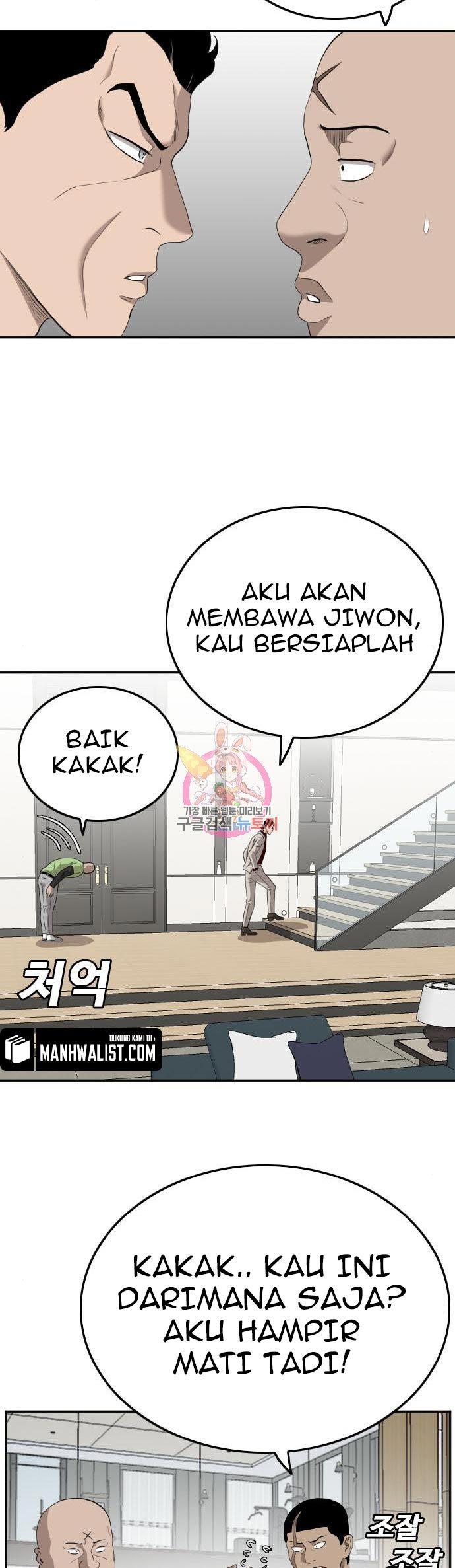 Panel 48