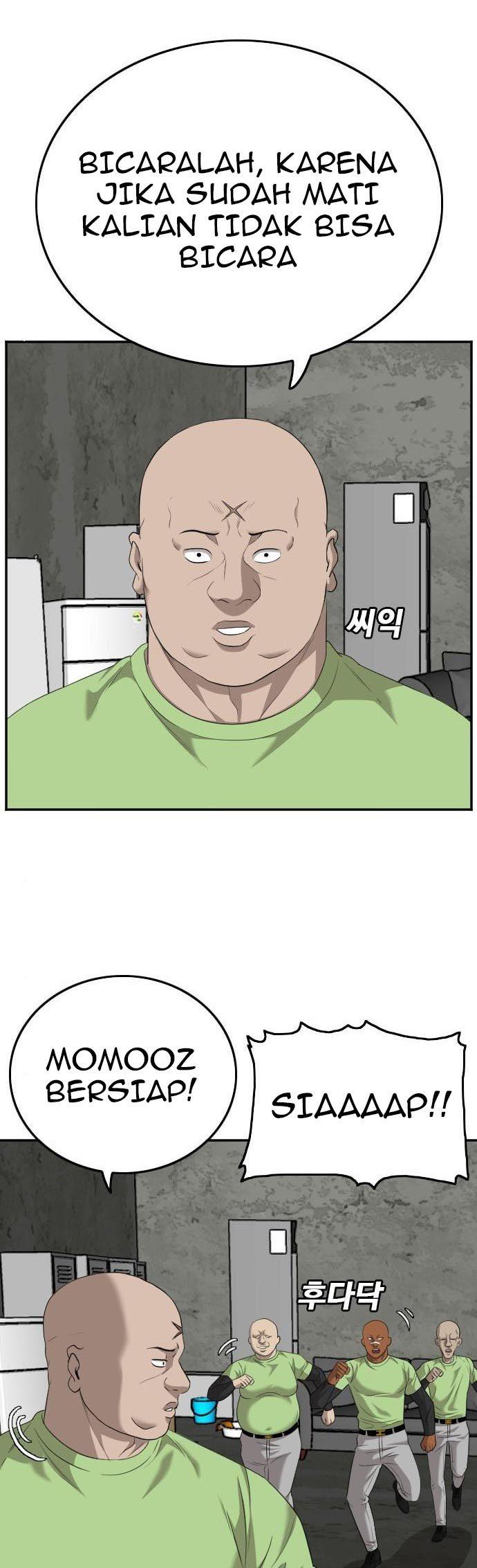 Panel 32