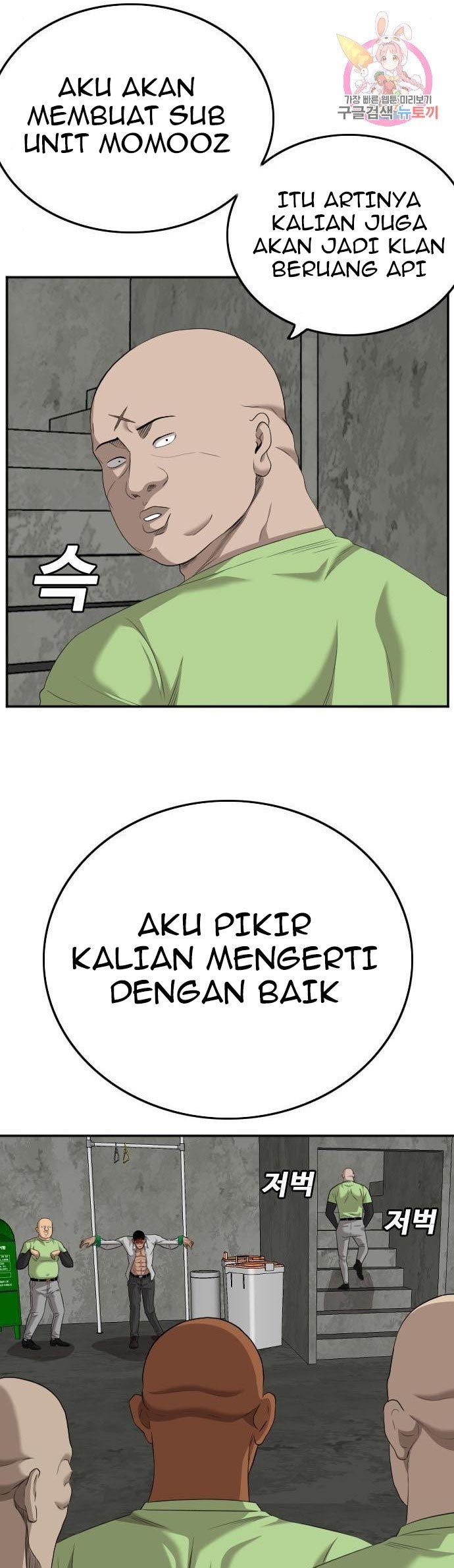Panel 36
