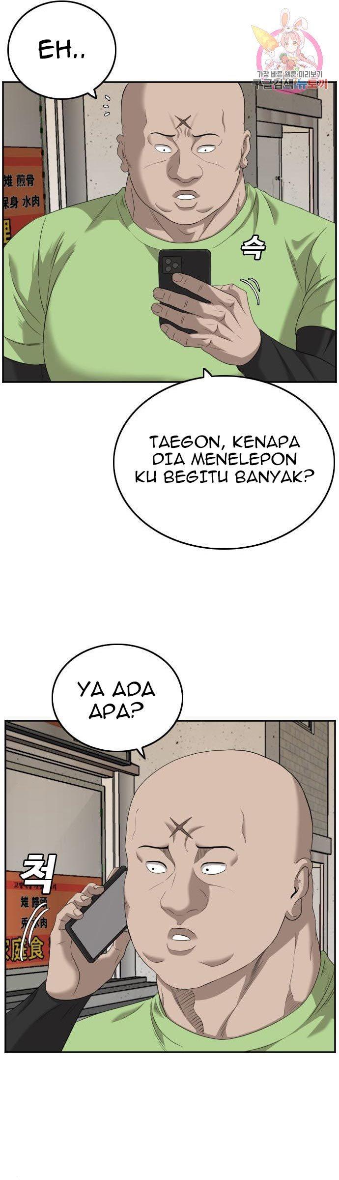 Panel 11