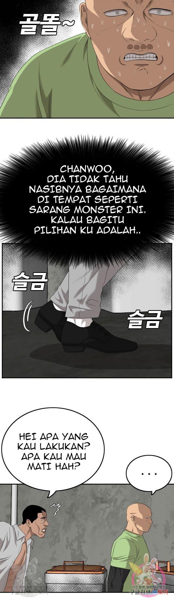 Panel 40