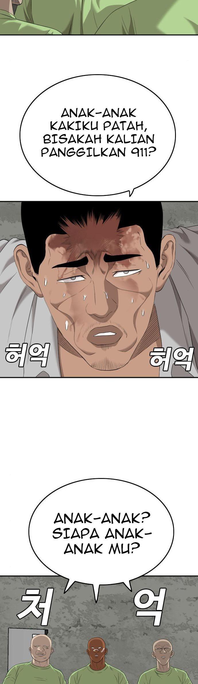Panel 37