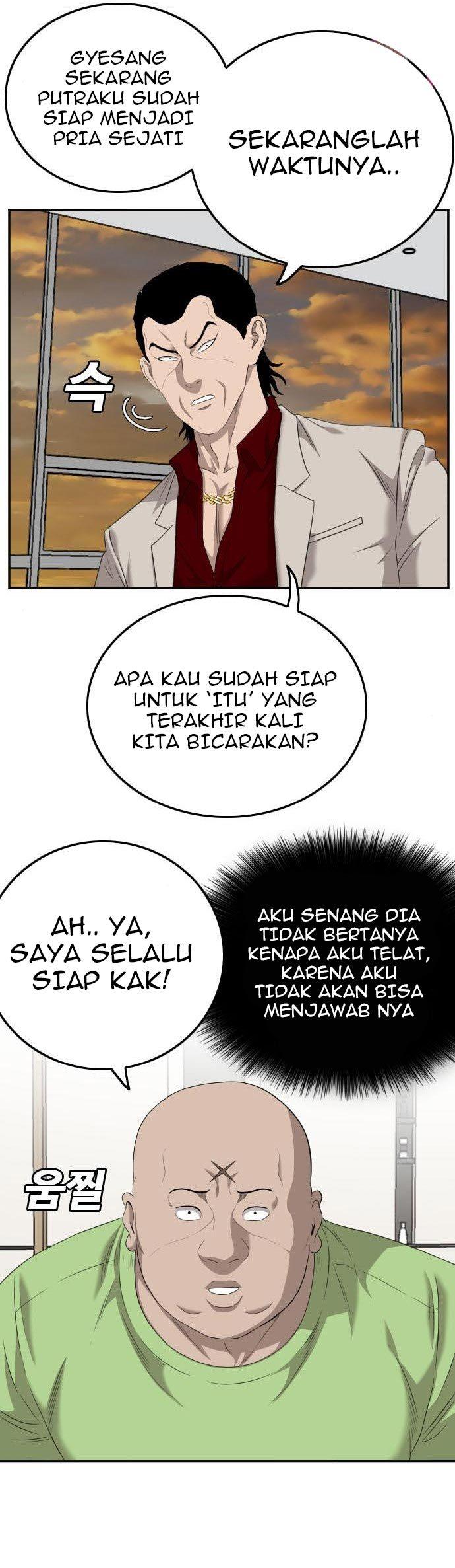 Panel 46