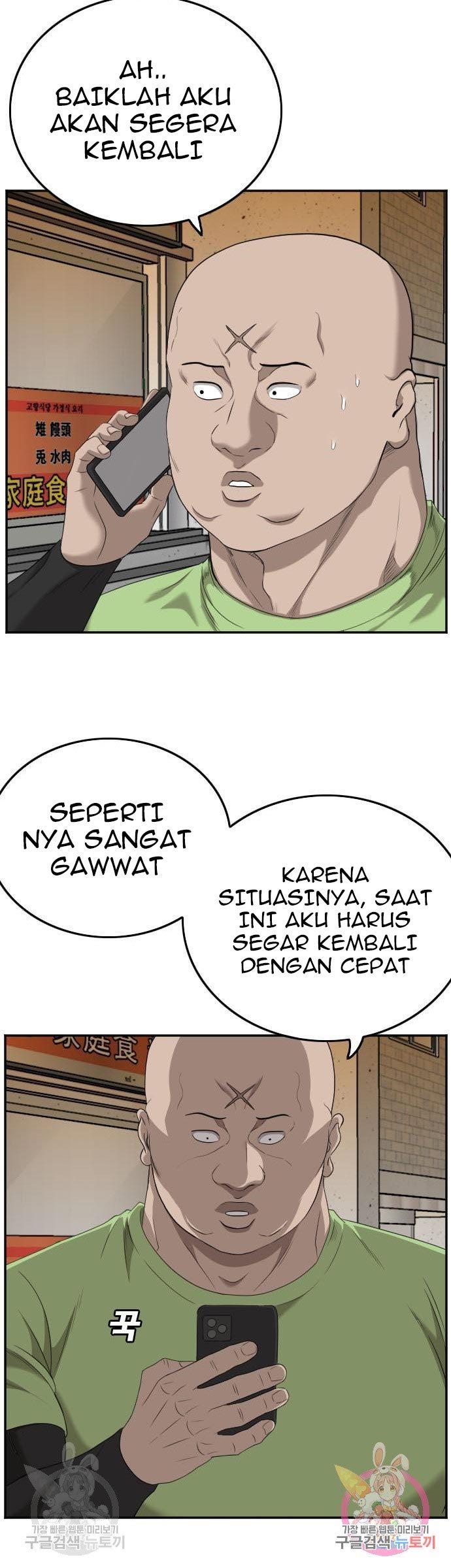Panel 15