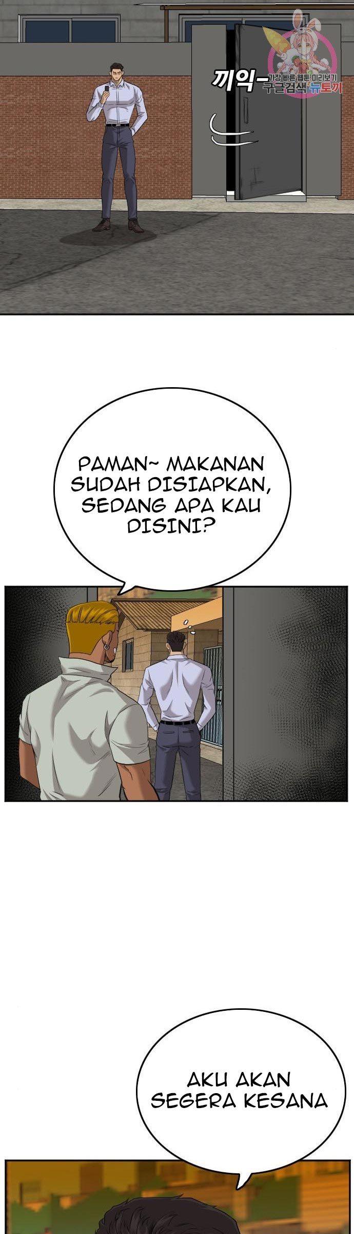 Panel 26