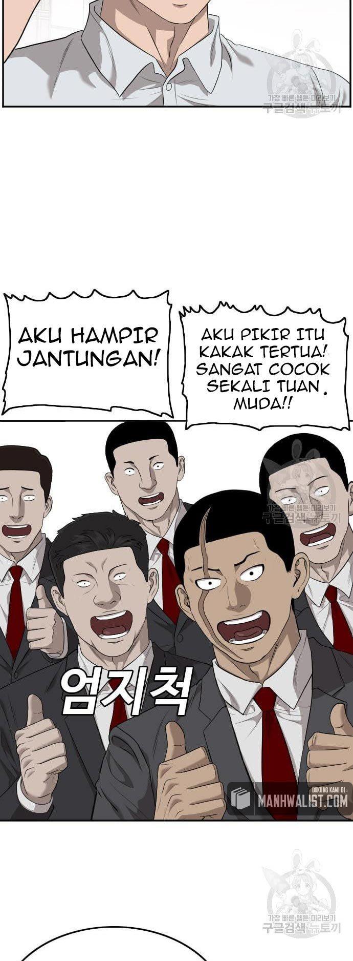 Panel 25
