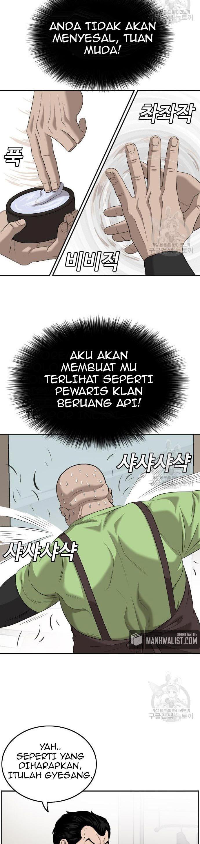 Panel 10