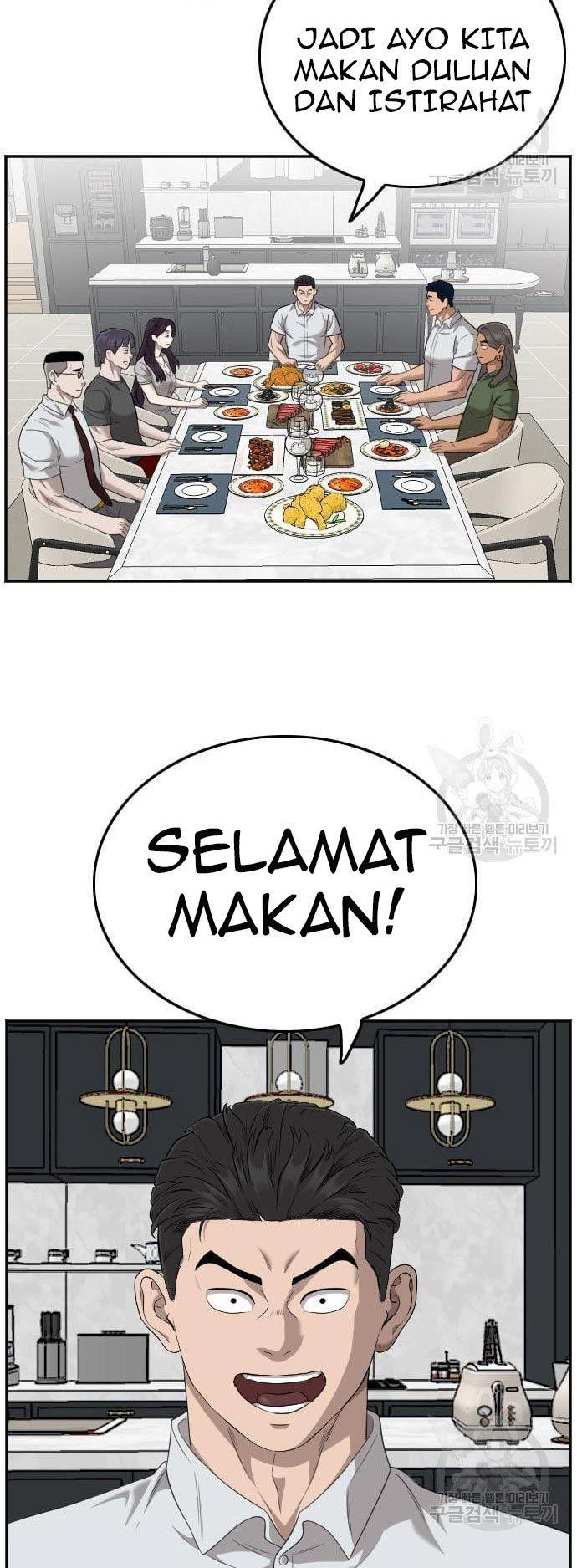 Panel 42
