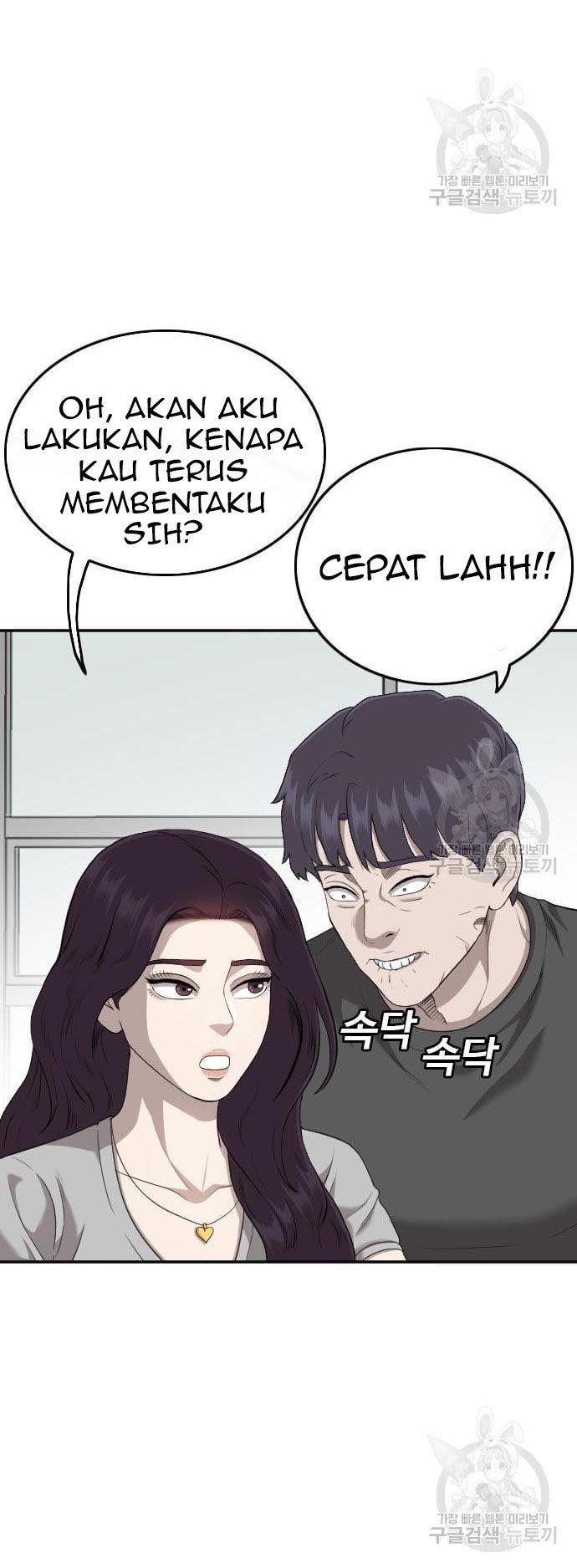 Panel 38