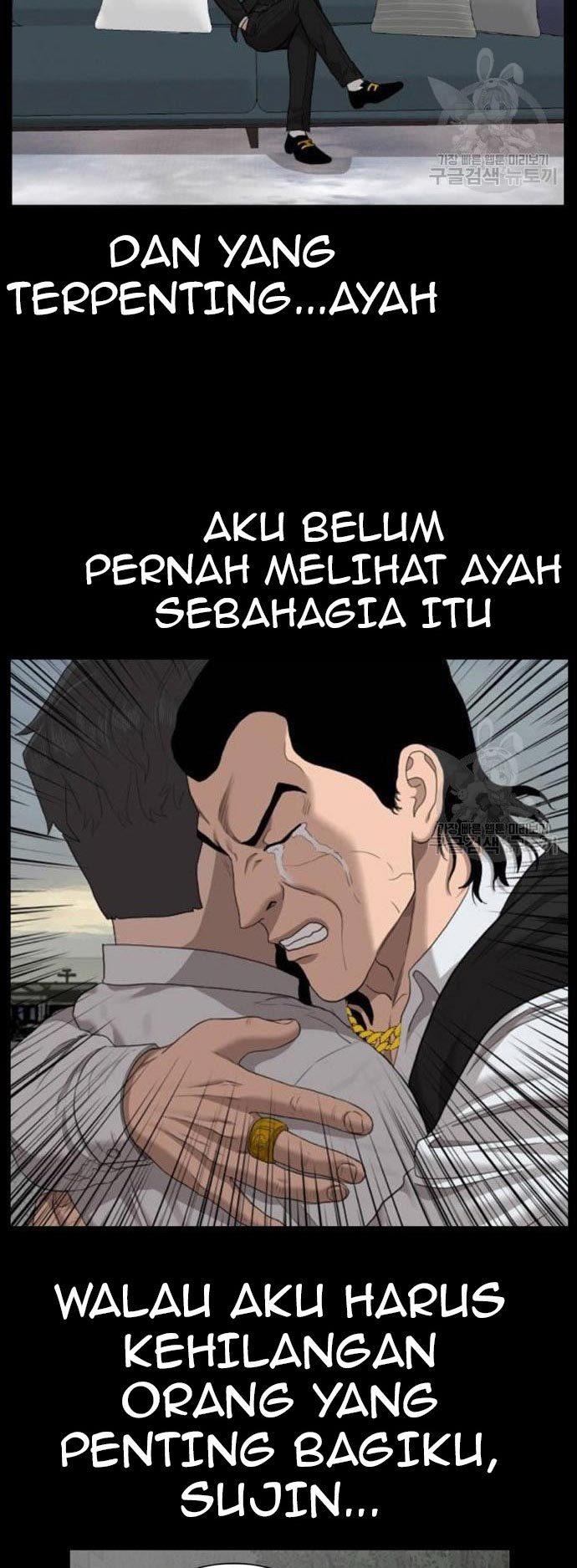 Panel 50