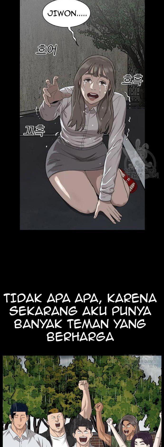 Panel 51