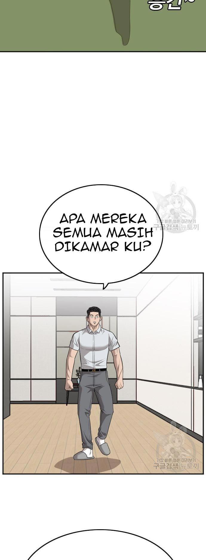 Panel 23