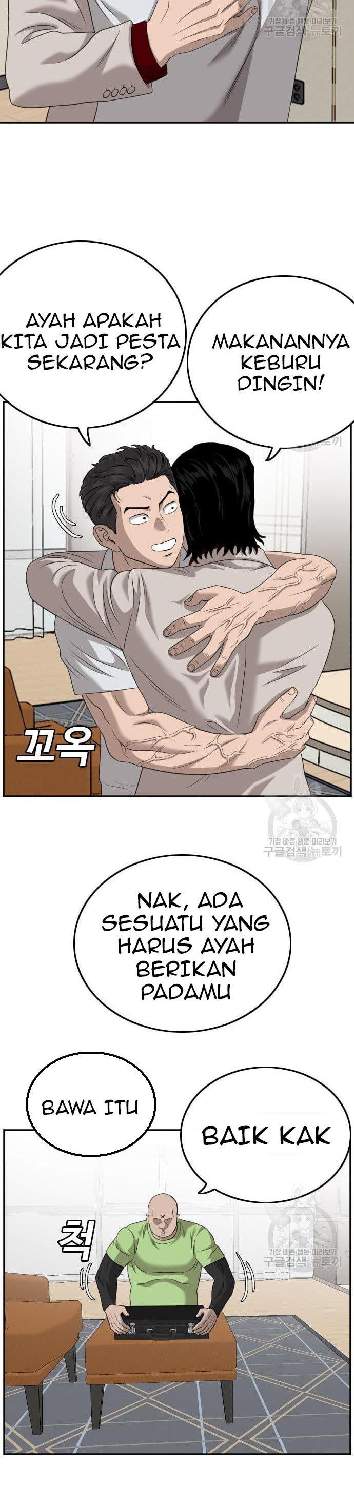 Panel 15