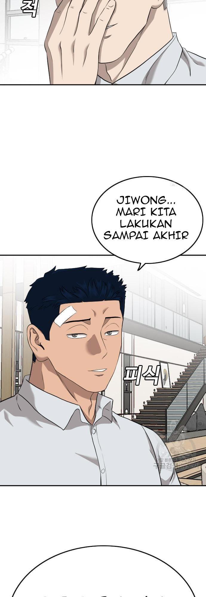 Panel 57