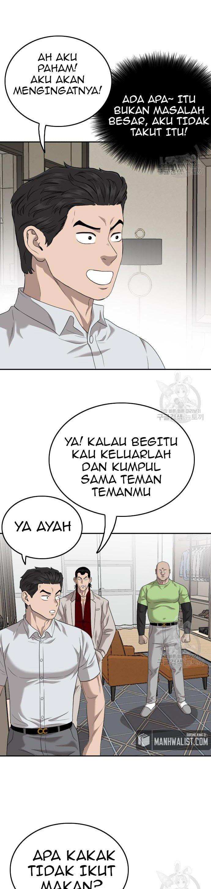 Panel 20
