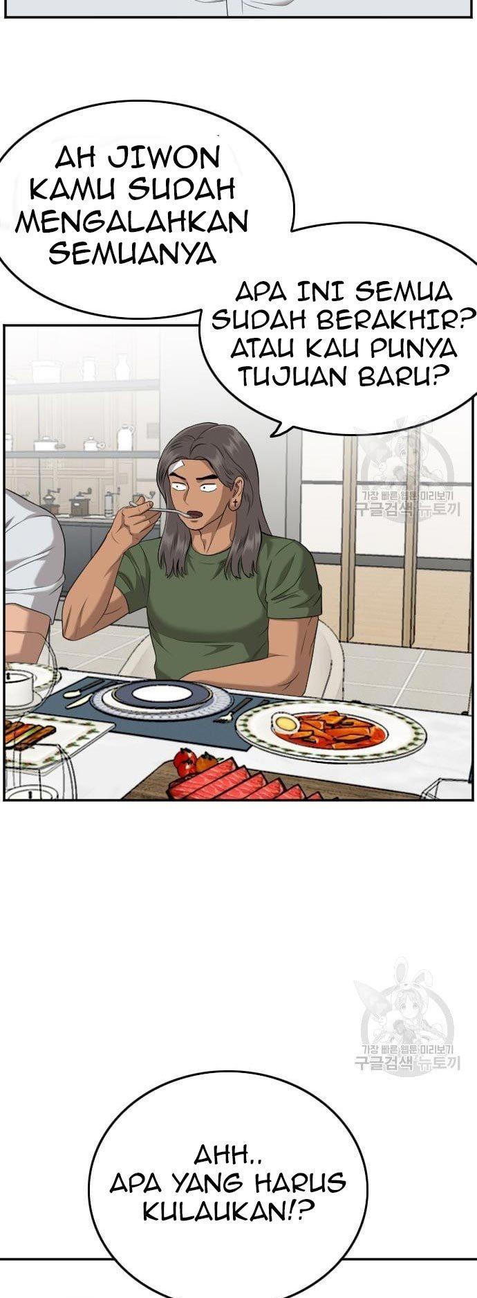 Panel 43