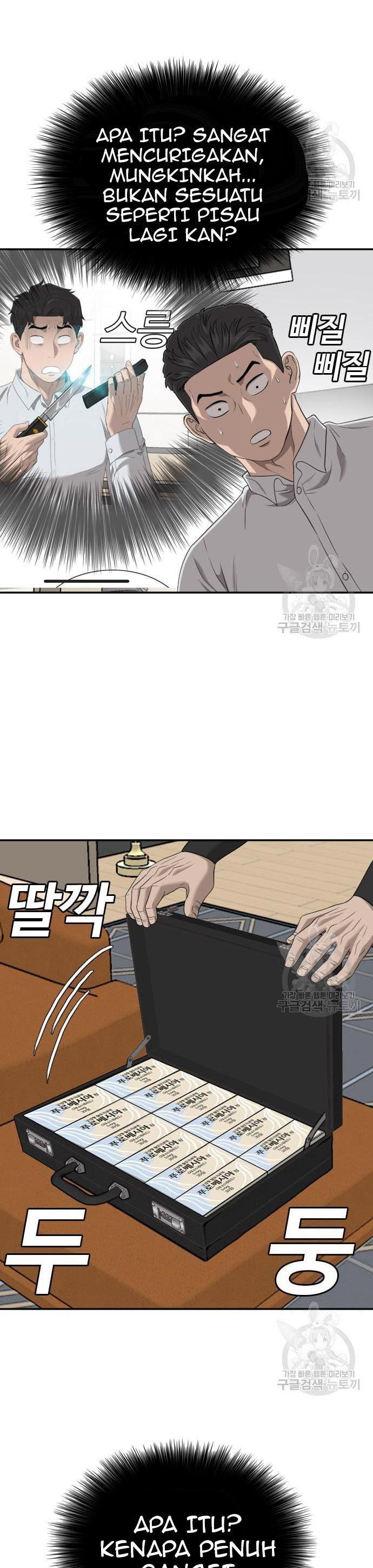 Panel 16