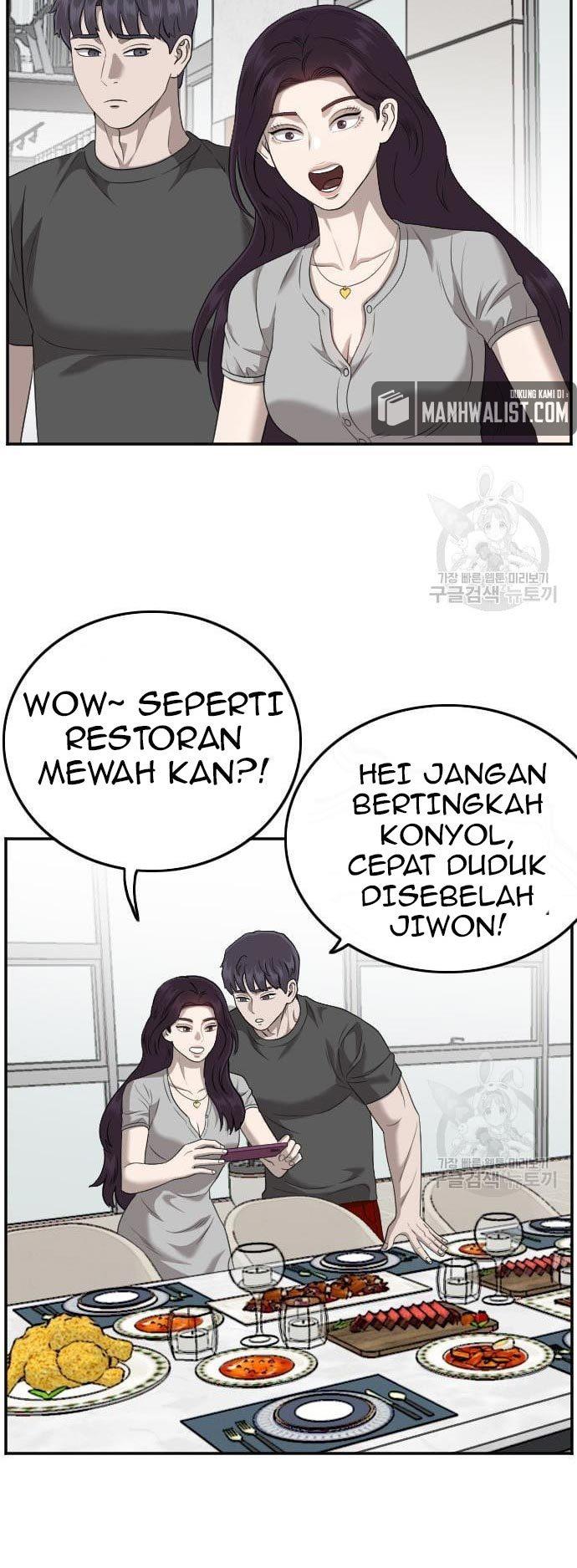 Panel 37