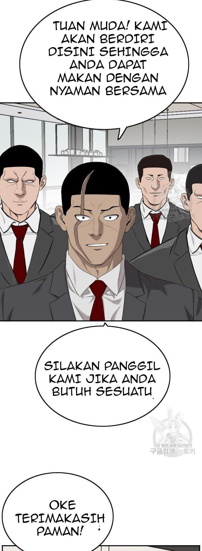 Panel 34