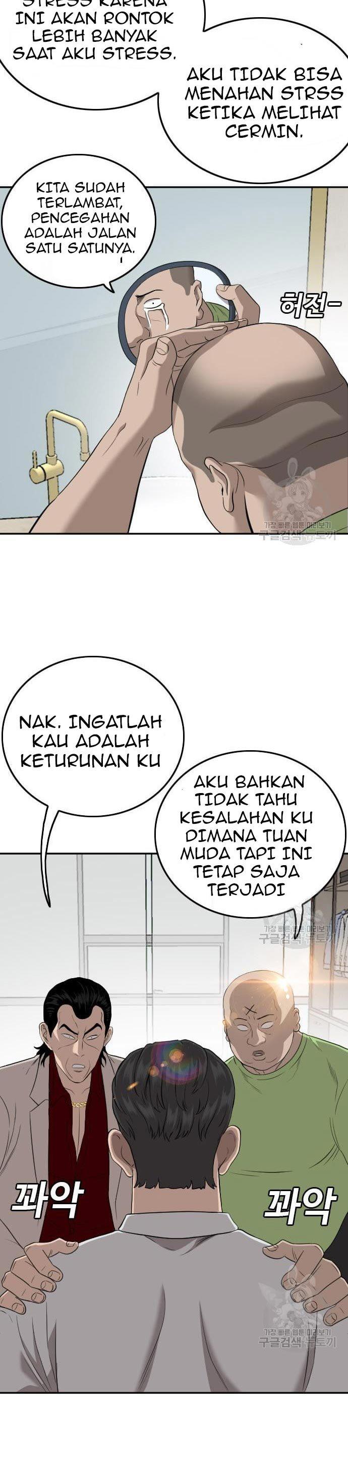 Panel 19