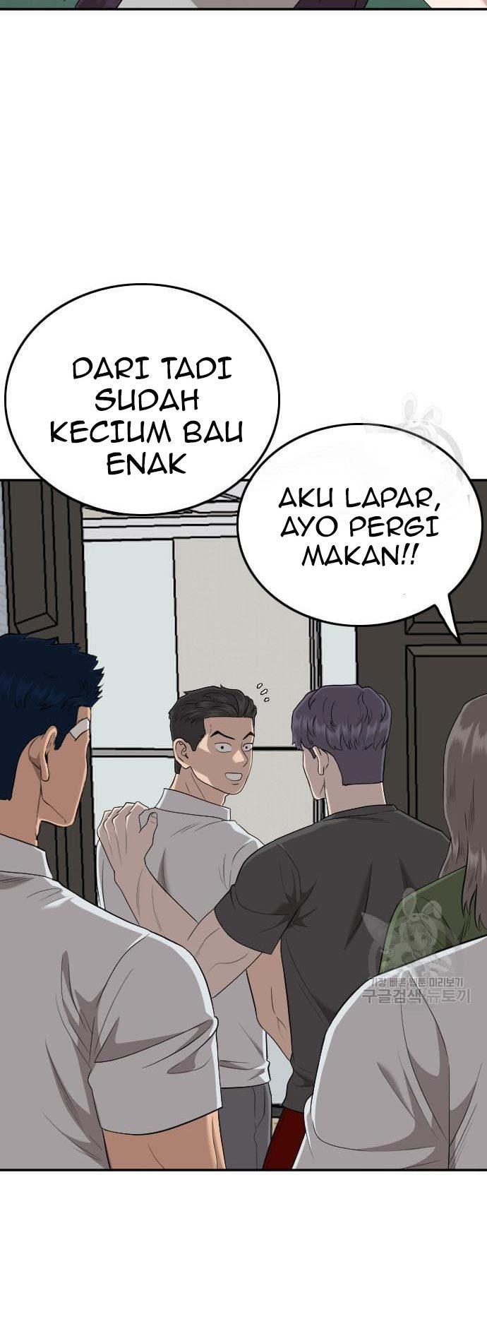 Panel 29
