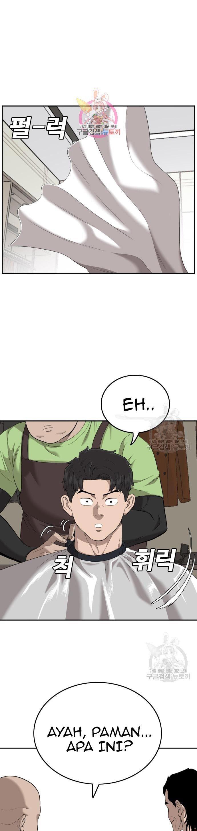 Panel 1