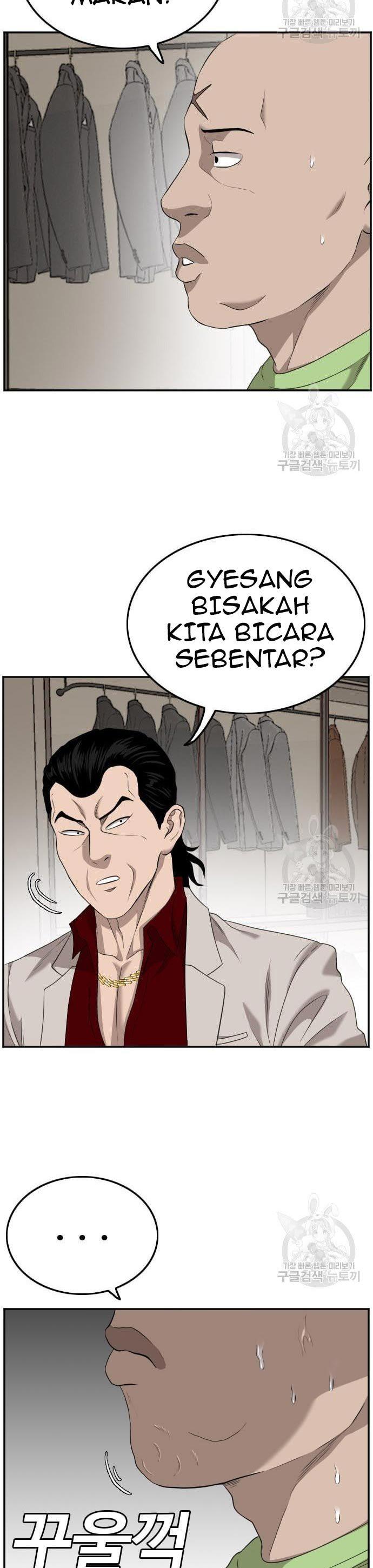 Panel 21