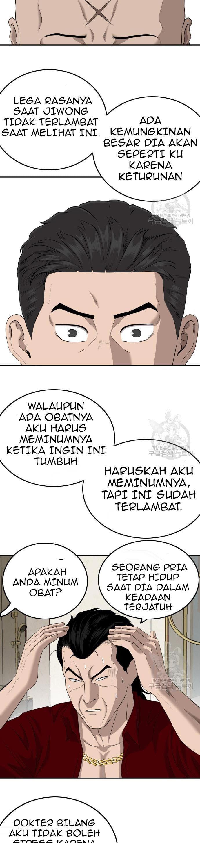 Panel 18