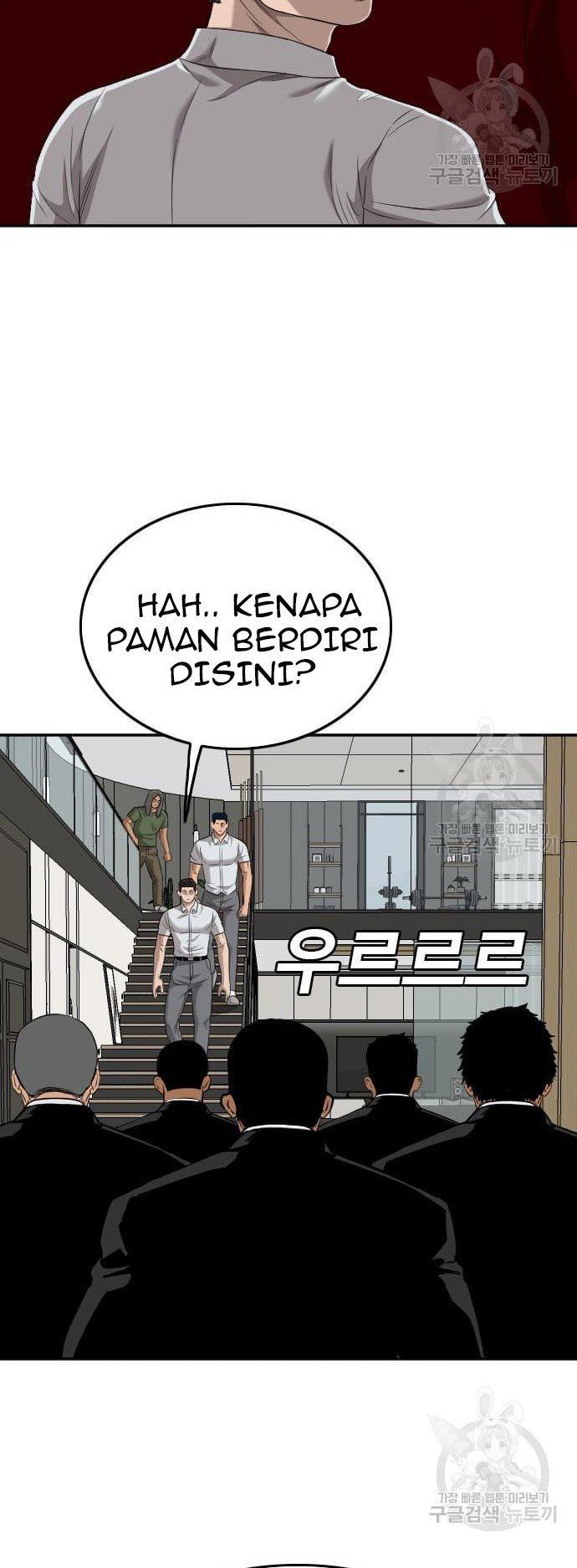 Panel 33