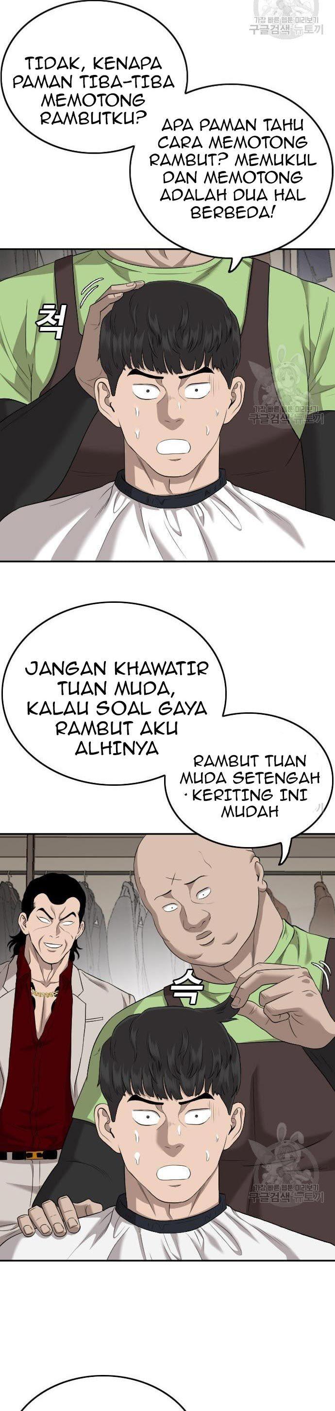 Panel 4
