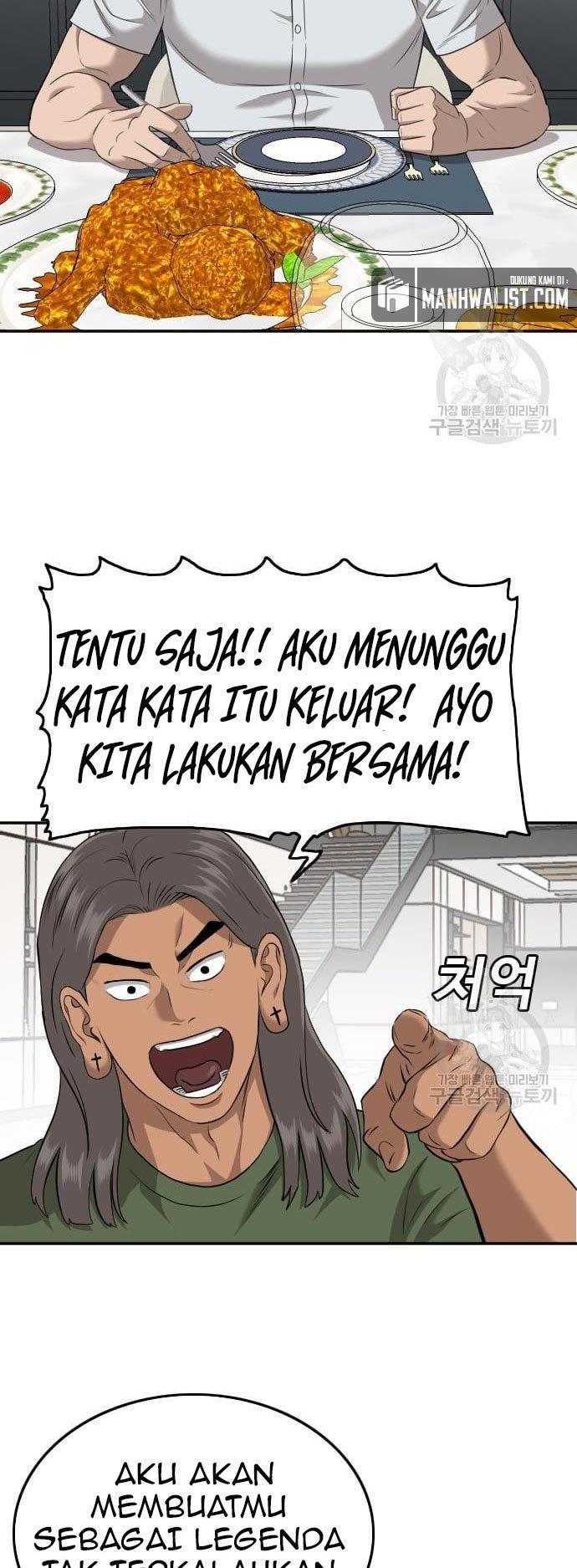 Panel 54