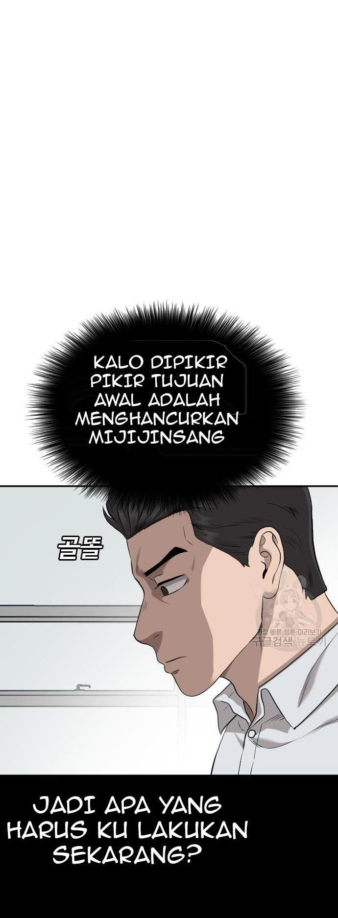 Panel 46